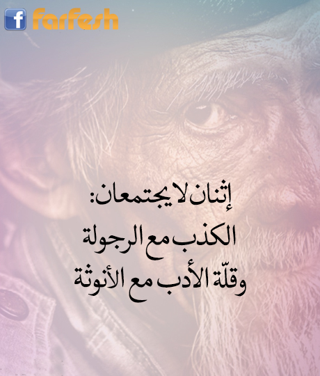 ����� �� ������� �����