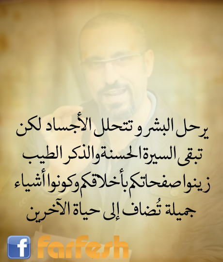 ����� ������ ��������