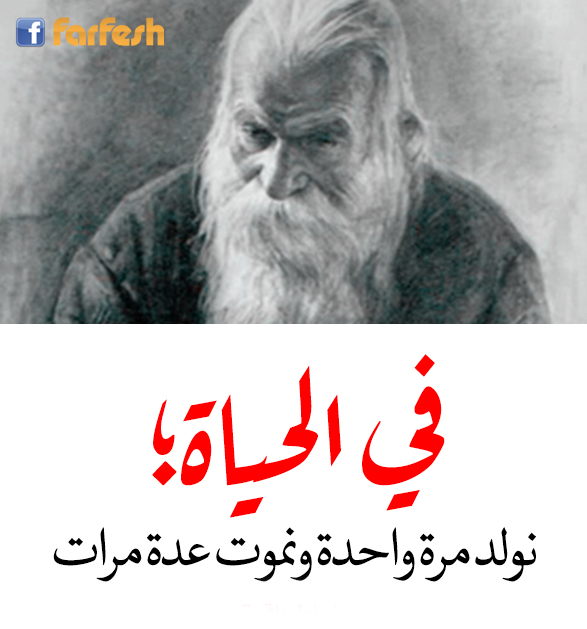 ����� ��� ���