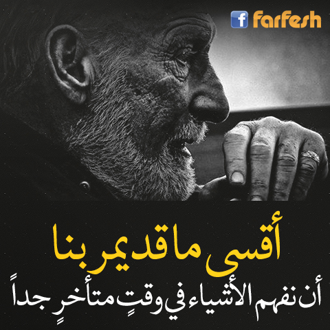 ���� �� ���� �� ��� ��