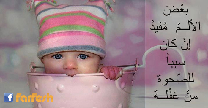 ��� ����� ���� �� ��� ���� ������ �� ����