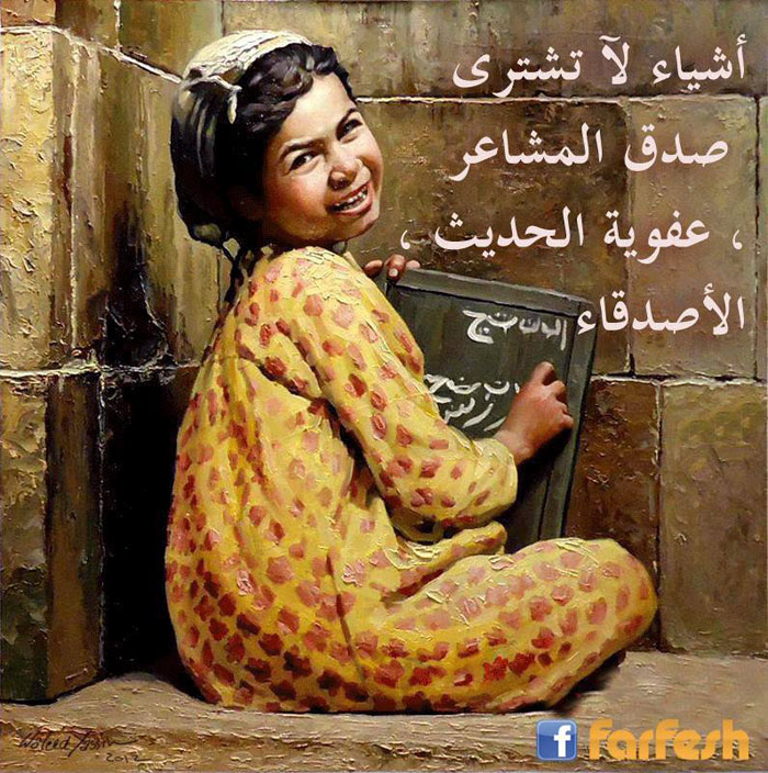 ���� �� ���