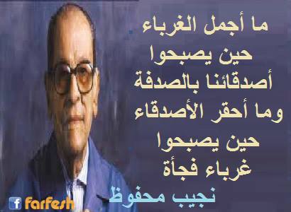 �� ���� ������� ��� ������ �������� �������  ...