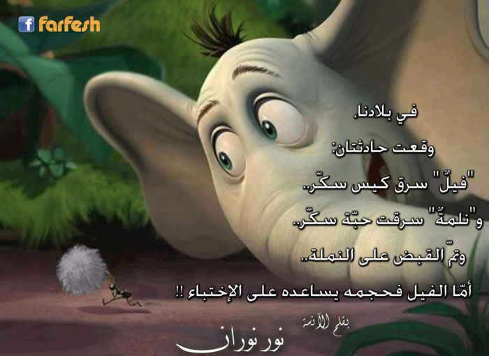 ��� ����� ��� ������