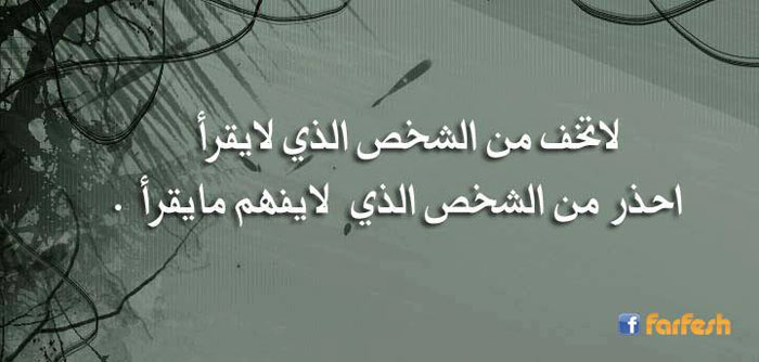 ���� ���� ��� ����� ��������� ���� ����� ��� ���� ���� ���� ��������