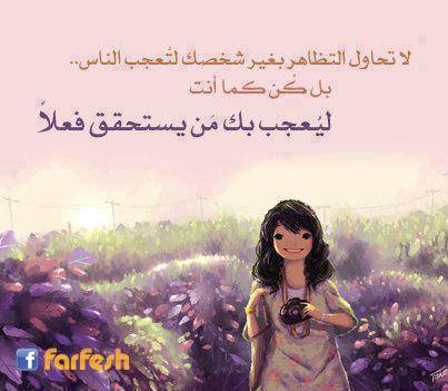 ���� ��� ������ ��� ����� ������