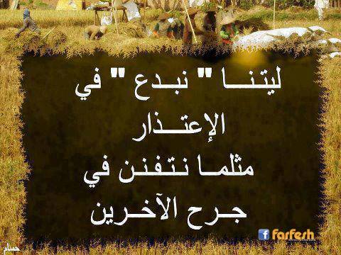 ��������� ����� ���� ���� �������?�� �����