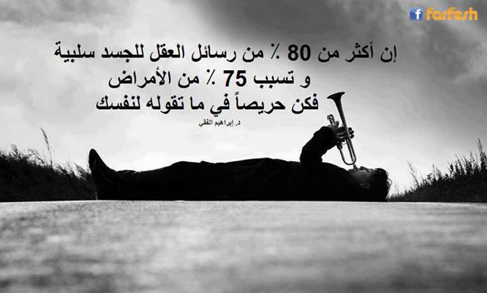 80% �� ����� ����� ����� ����� ������