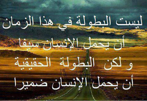 ������� �� ���� ������� ������ ������