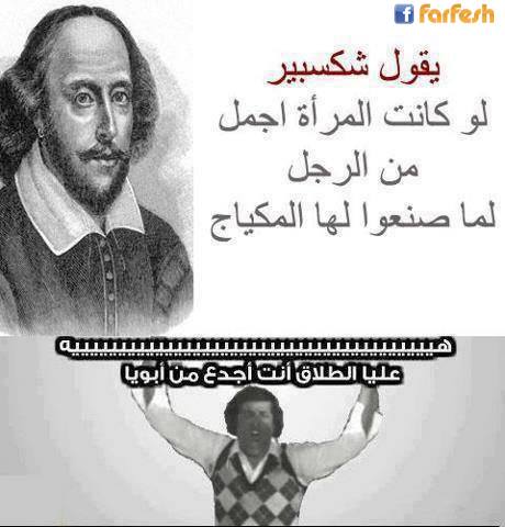 ��� �� ����� ��� �� ����� ������