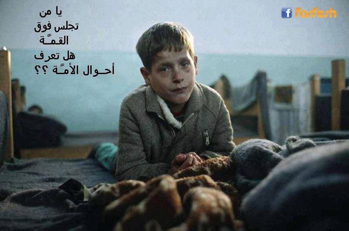 �������� ���� ���� .. ������ ������ ������!