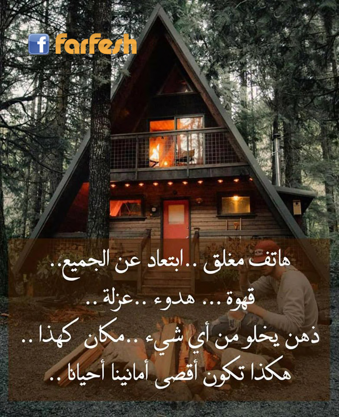 ������ ��� ������ �� ��� ������