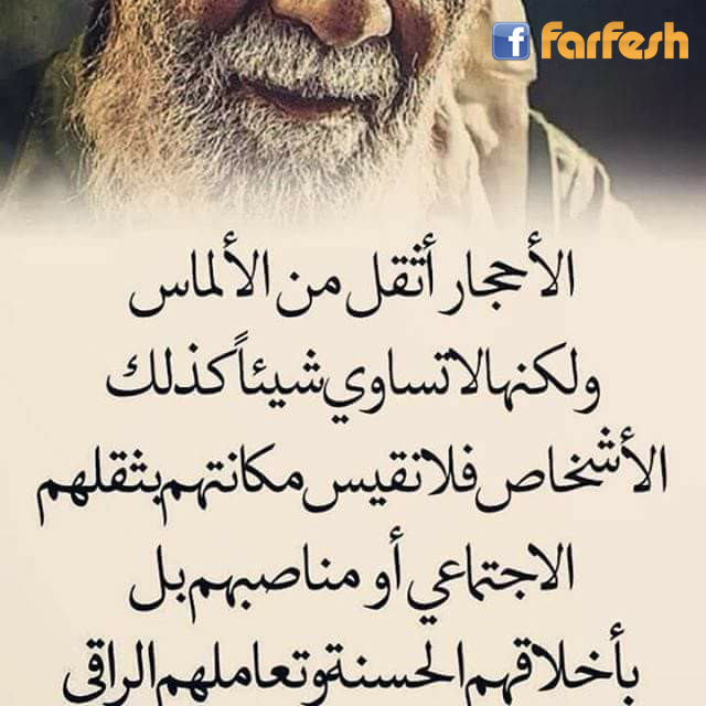 ������� ���� �� ����� ����� �� ����� ����