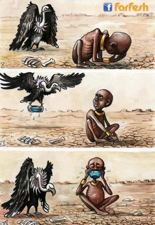 ��� ���� ����� ���� �������