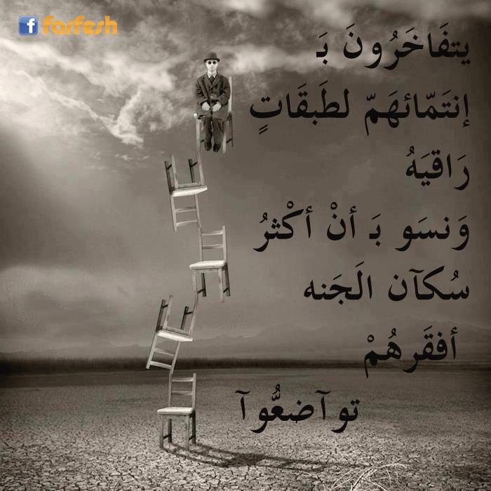 �� ����� ��� �� ���� � � �� ������ ��� �� ����