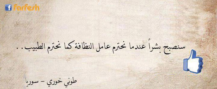 �� ���� ����� ��� �������� ��������