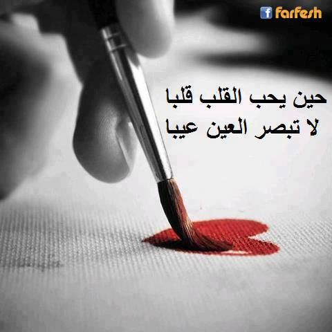 ��� ��� �� ����.. �� ���� ���� �� �����!