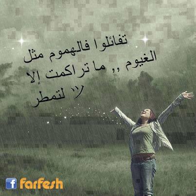 ������ ������� ��� ����� ... �� ������ ��� �����