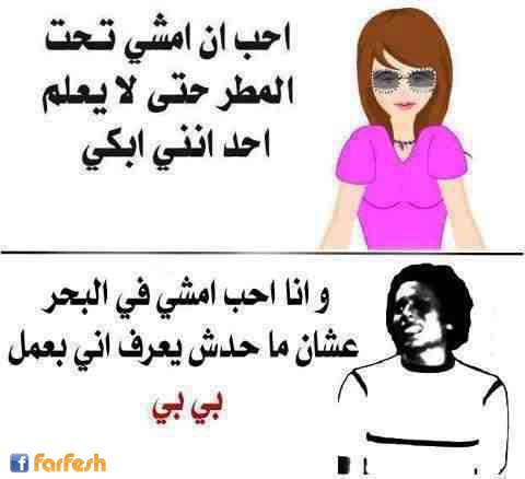 ���� .. �� ���� �� ���