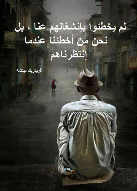 �� ��� ����� �� �������