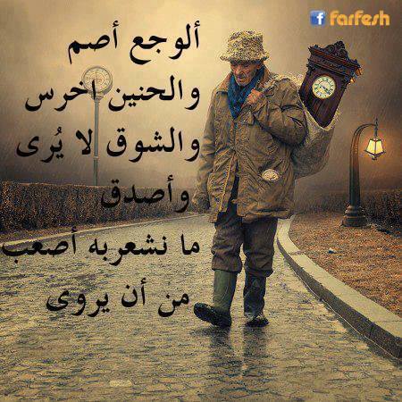 ����� ��� ������� ���� ������ .. ����