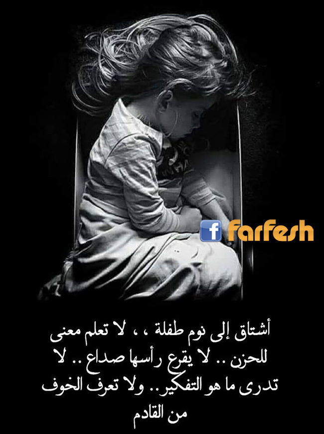 ����� ��� �� ���� ��� ����