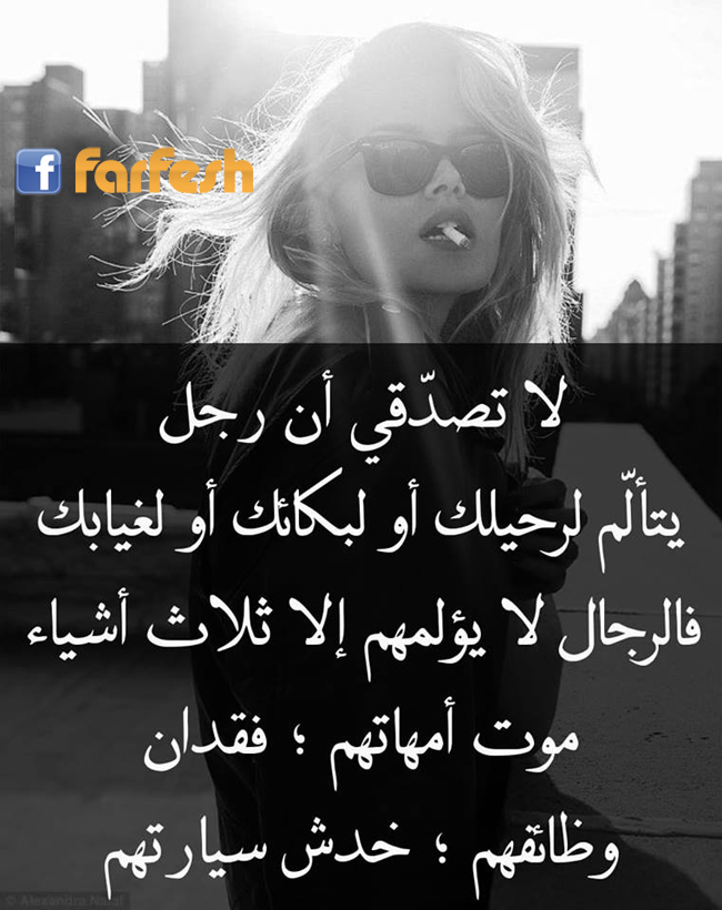 ��� ������ �������