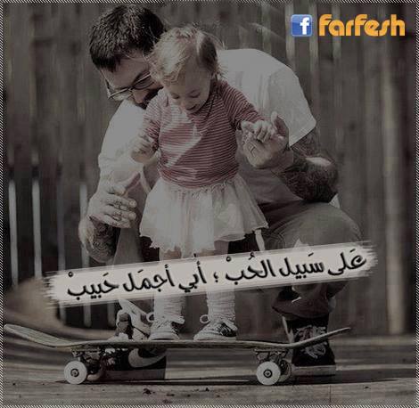 ��� ���� ���� .. ��� ���� ����