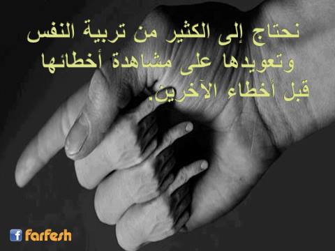 ���� ���� ������ ������� ��� ����� ���� ������ ����