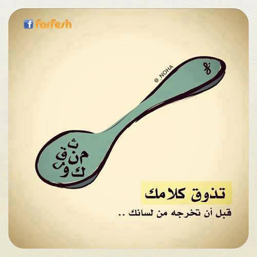 ��� ������� ��� ������ �����