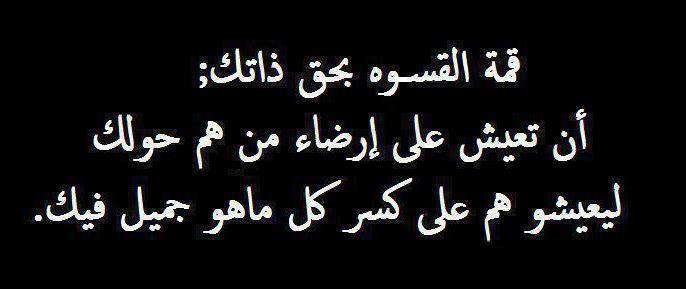 ����� ������ �����