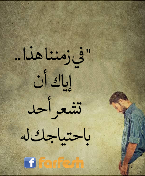 �� ����� ��� ���� �� ��� ��� �������� ��