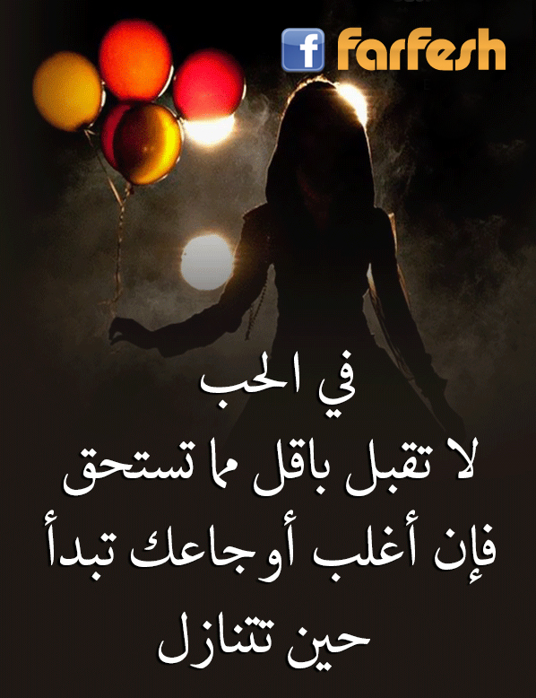 ���� ������ ���� ��� ������