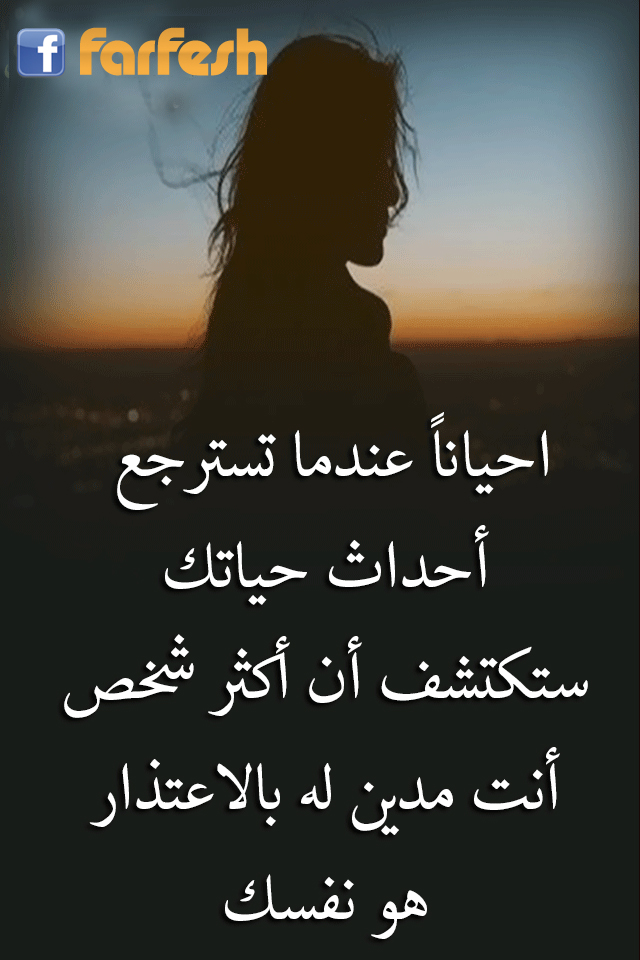 ���� �������� ����� �����