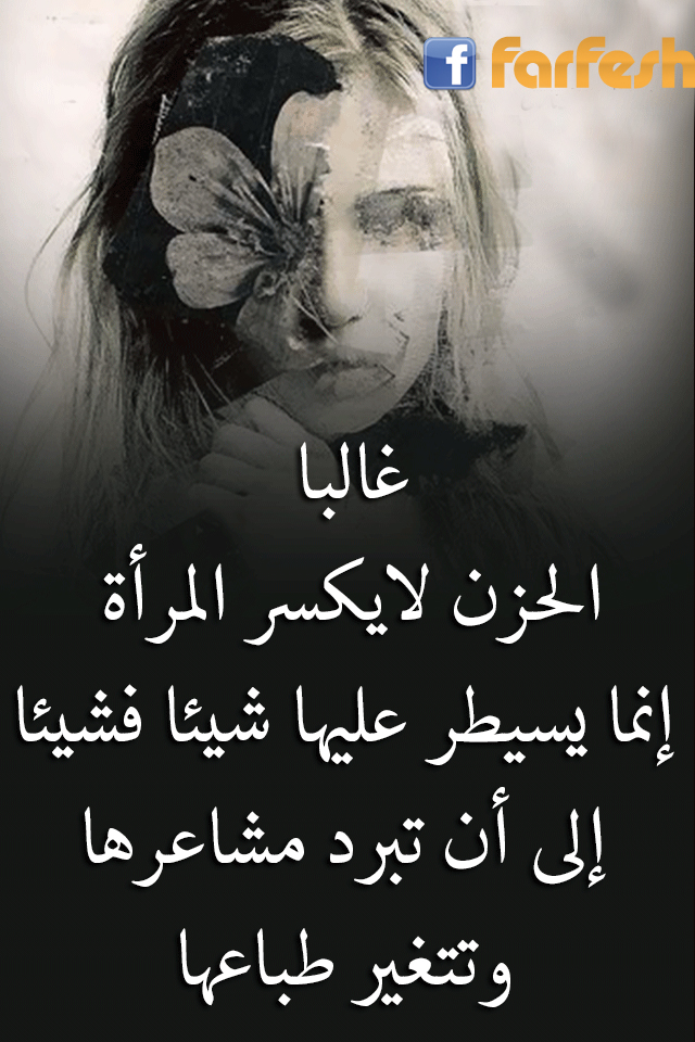 ����� ����� �� ���� ������ ���� ���� �������