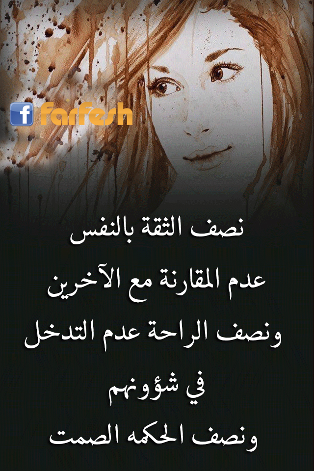 ��� ������ �����