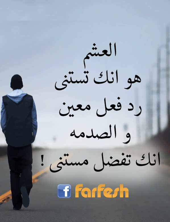 �������� ��� ����� ����