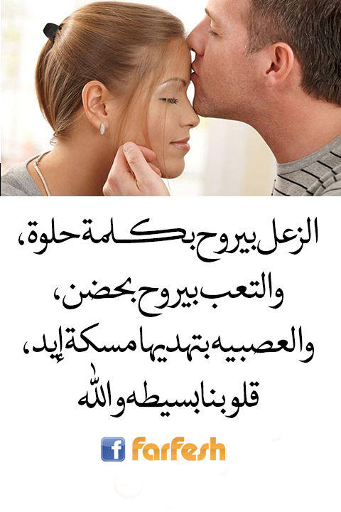 ���� ������� ���� �� ����� ����� ������ ����� ����� �� ��������