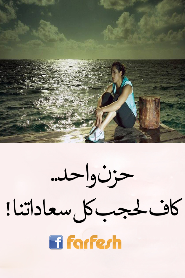 ��� ���� ��� ���� �� �������