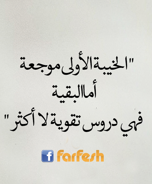 ������ ������ ����� ��� ������!!