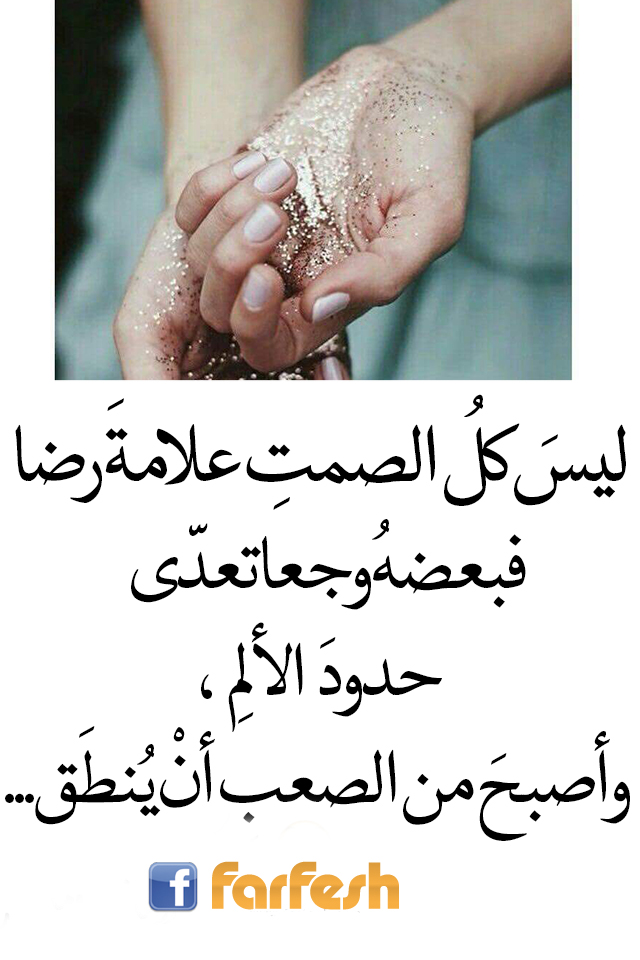 ��� ����� ����� �����