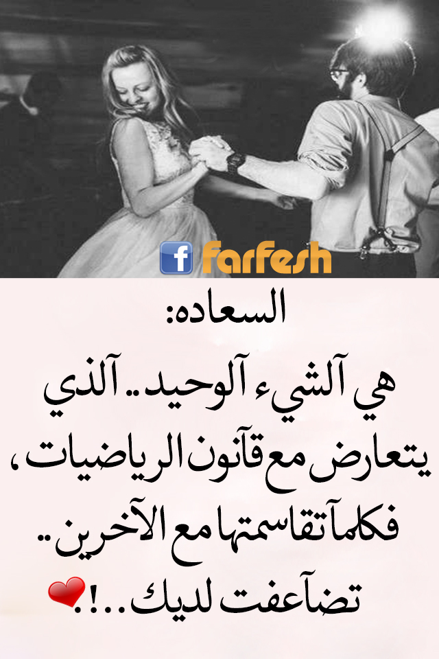 ������� ���� �������� �� ������� �����