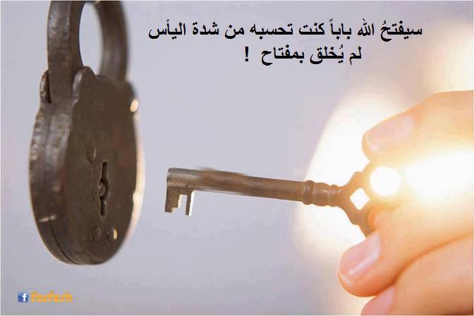 �� ����� ��� ���� ��������