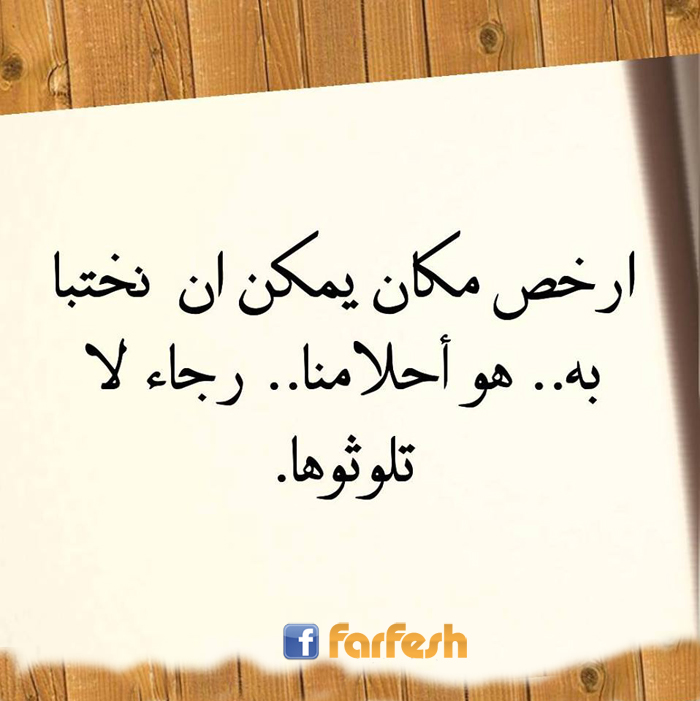 ������� ���� �� �� �����