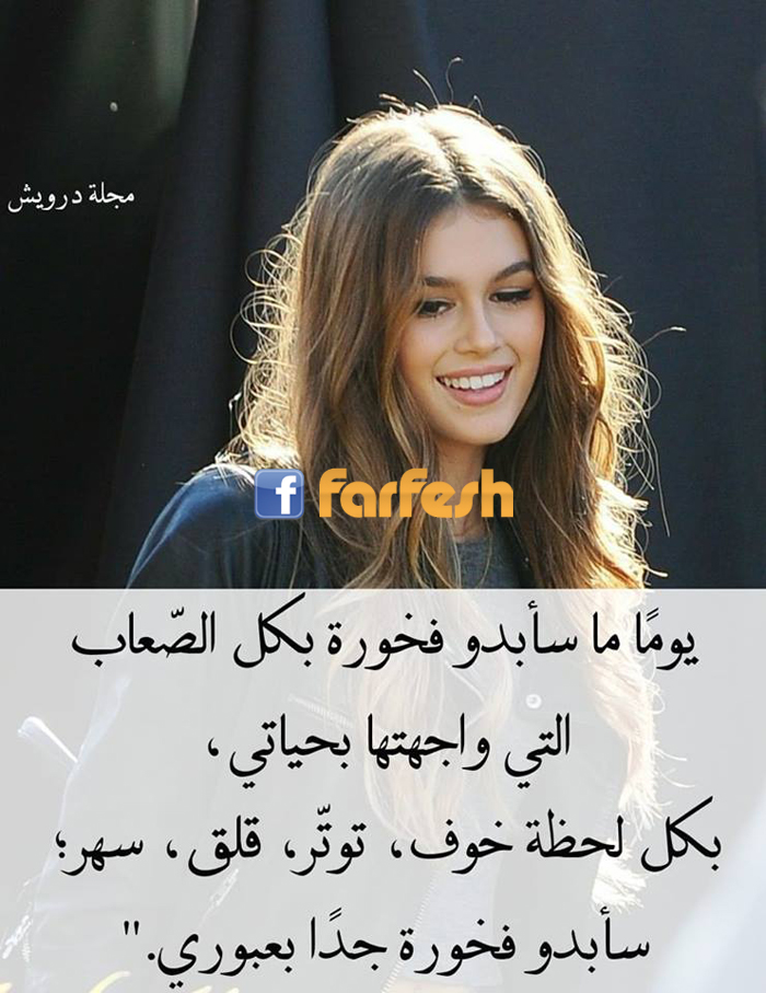 ���� �� ����� ����� ��� ������ ���� ������� �� �����