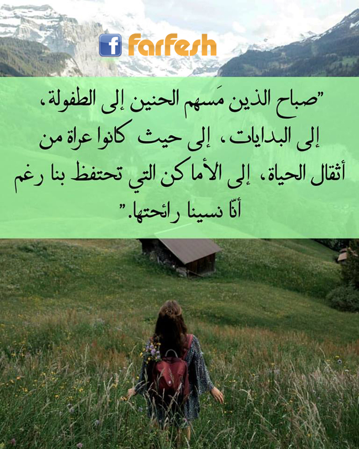 ���� ����� ���� ������ ��� �������