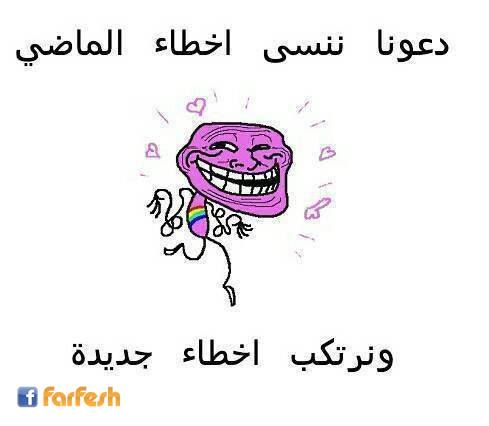 ����� ��� ����� ����� �����