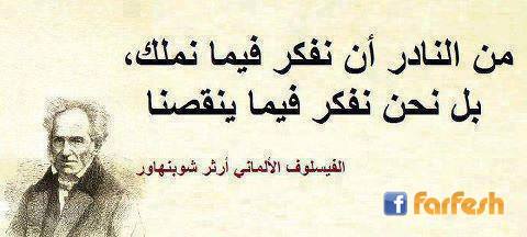 ����� ������� ��� ����� ��� �� �� ����