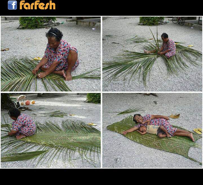 ��� ����� �������