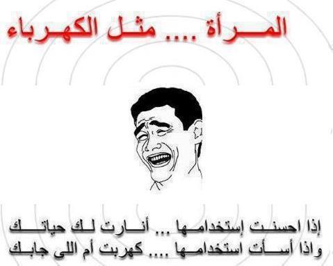 ������ ��������� �� ���� ����� ����� ����� ���� �����